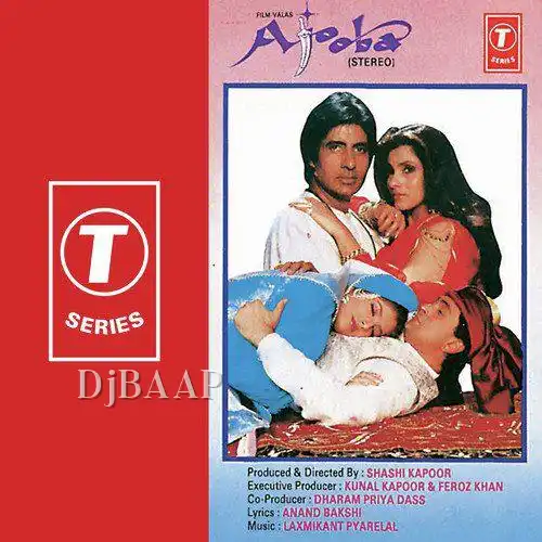 Oh Mera Jaan E Bahar Aa Gaya
