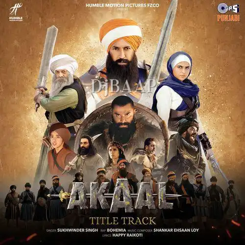 Title Track