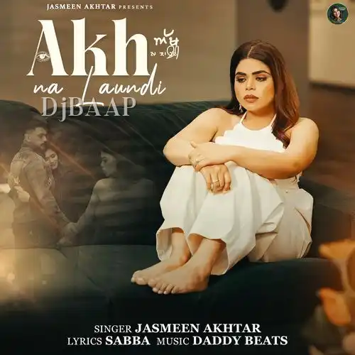 Akh Na Laundi album art