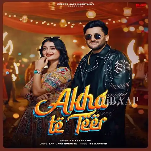 Akha Te Teer album art
