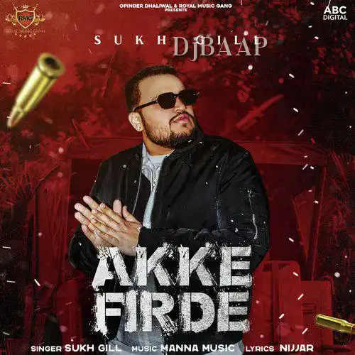 Akke Firde