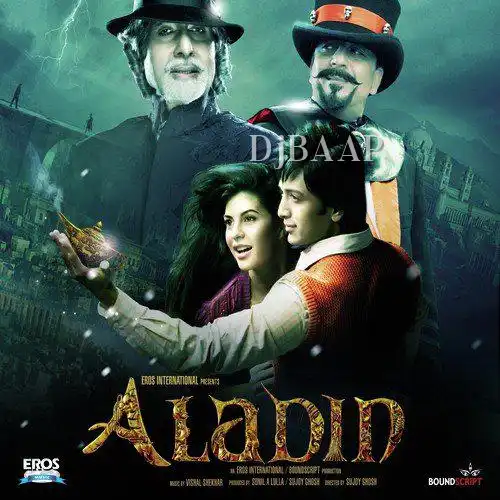 Ore Saawariya