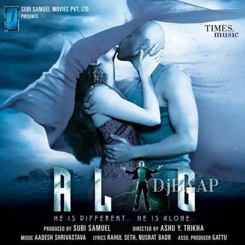 Apun Ki Toli