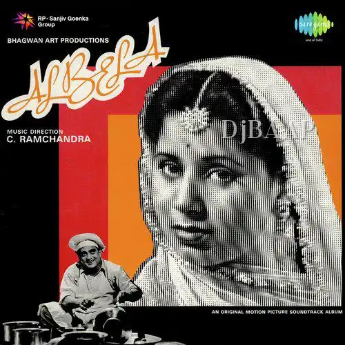 Balma Bada Nadaan Re