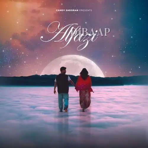 Saawan album art