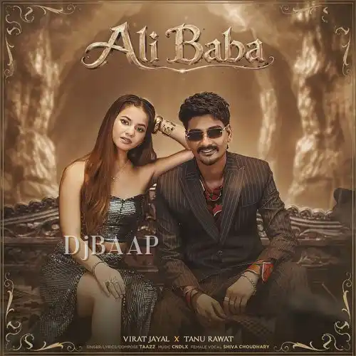 Ali Baba
