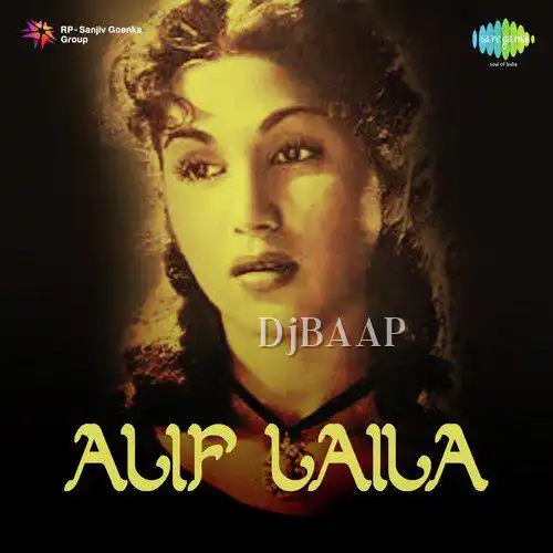 Bahar Aai Khili Kaliyan