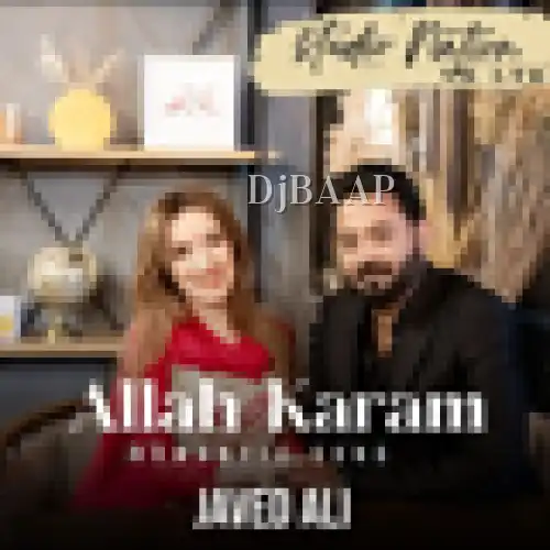 Allah Karam