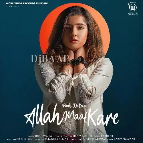 Allah Maaf Kare