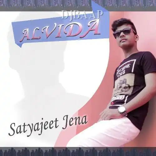 Alvida