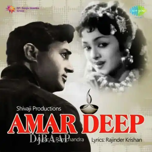 Dil Ki Duniya Basa Ke Sanwariya