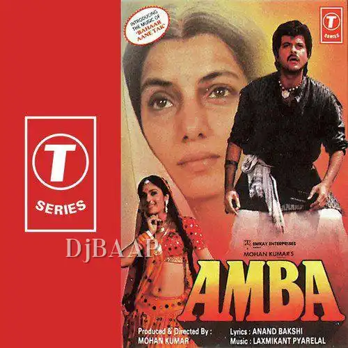 Laga Ragda To Mit Gaya Jhagda album art