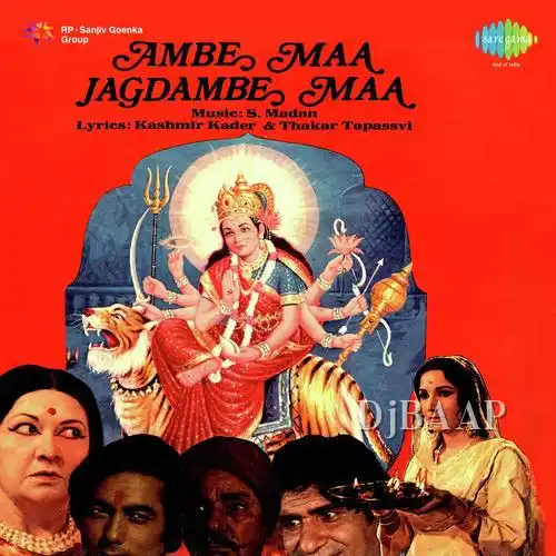 Tu Bande Kya Jaane