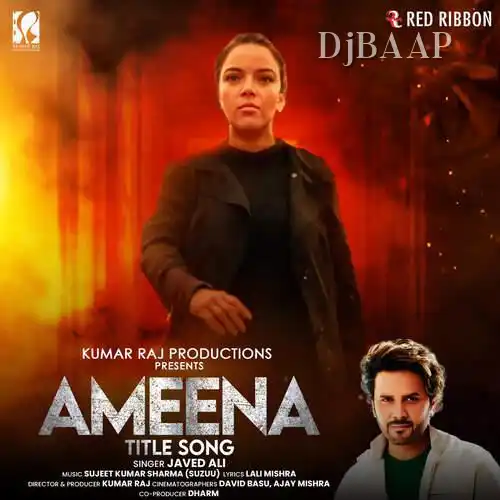 Title Track