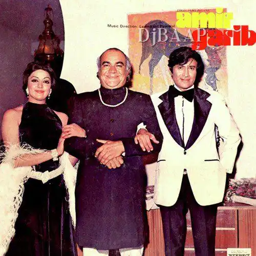 Baith Ja Khadi Ho Ja