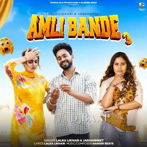 Amli Bande 3