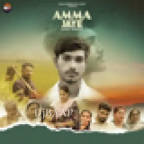Amma Jaye