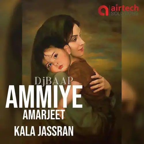 Ammiye