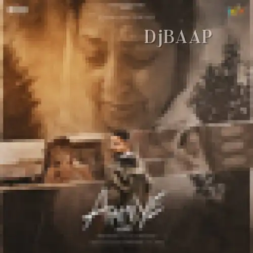 Ammiye album art