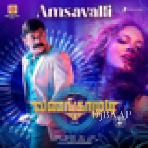 Amsavalli