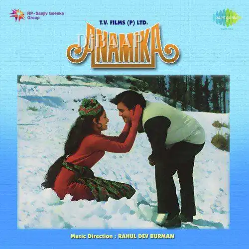 Meri Bheegi Bheegi Si album art
