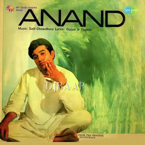 Kahin Door Jab Din Dhal Jaye album art