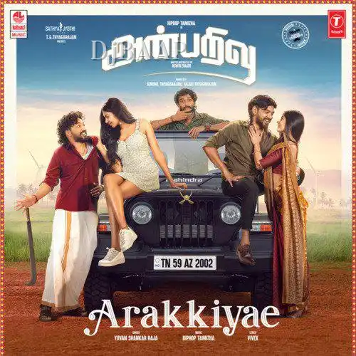 Arakkiyae