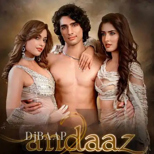 Tere Bin Kahin Dil Na Lagey