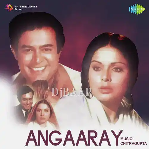 Dar Lagta Hai