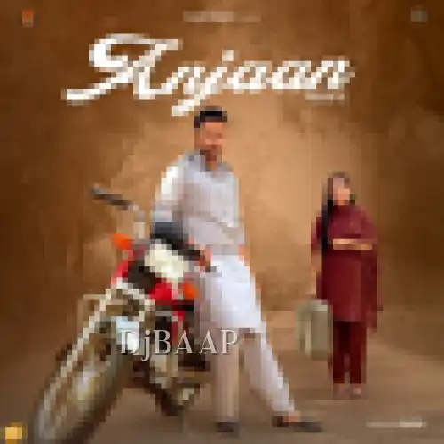 Anjaan