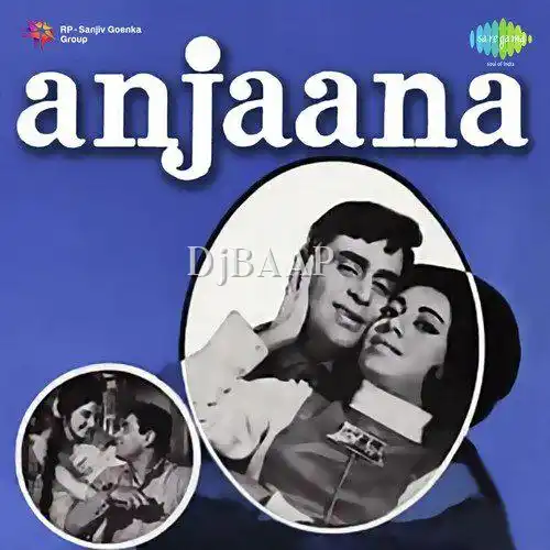 Hum Bahenon Ko Liye album art