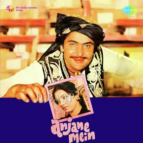 Jeevan Ke Sab Sukh Paye Tu Female