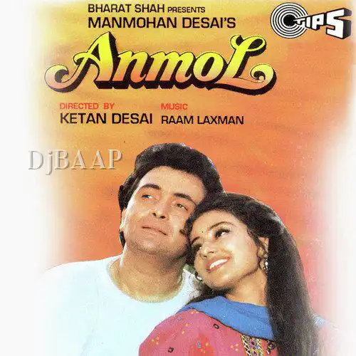 Kabhi Main Filmon Main Aata