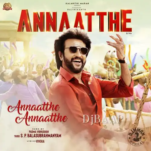 Marudhaani