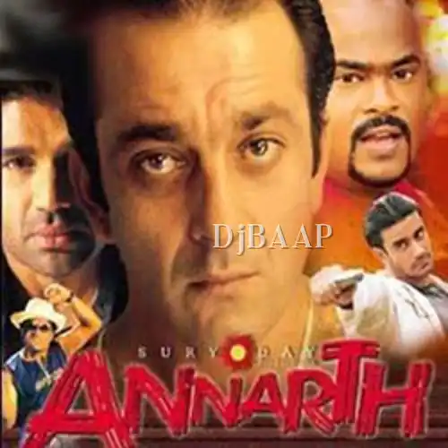 Dil Hai Deewana