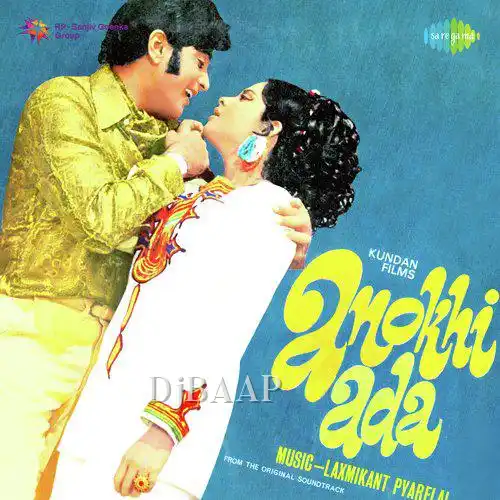 Haal Kya Hai Dilon Ka album art