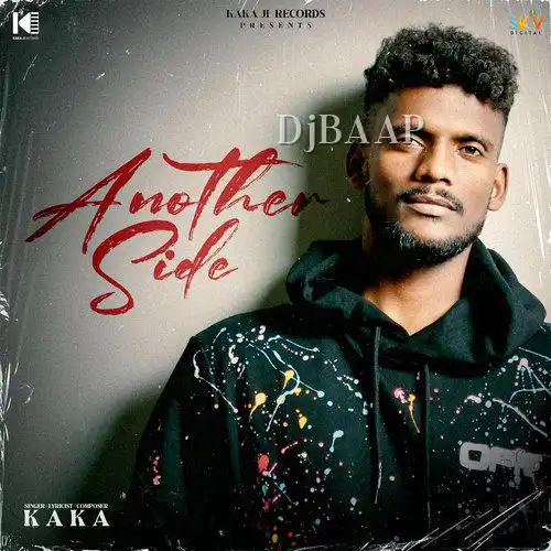Geet Lagdai album art