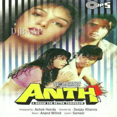 Jaane Jaa Dil Na Jala