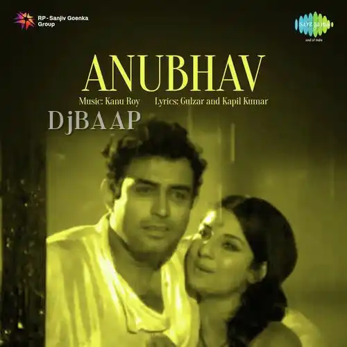 Koi Chupke Se Aake