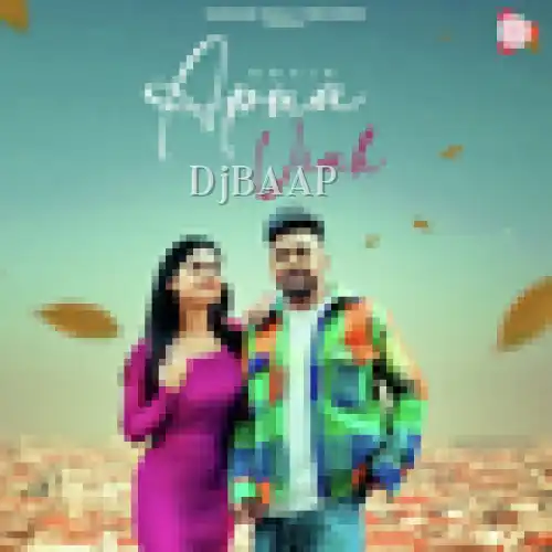 Apna Viah