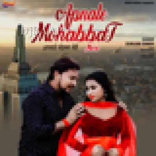 Apnale Mohabbat Meri Sad Song