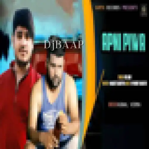 Apni Piwa