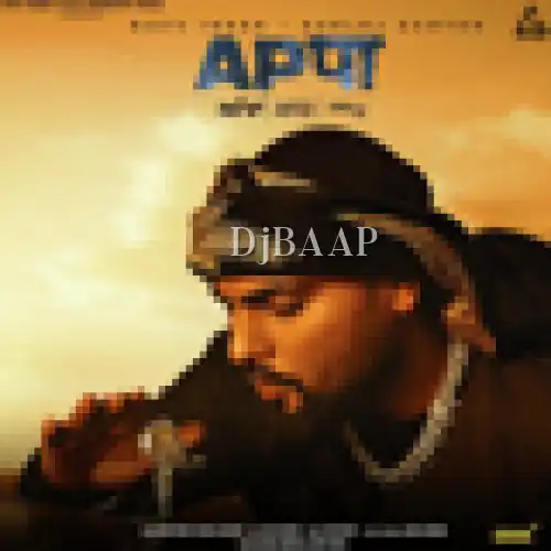 Appa