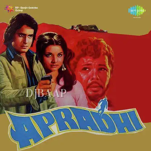 Main Dhool Ka Udta Badal album art