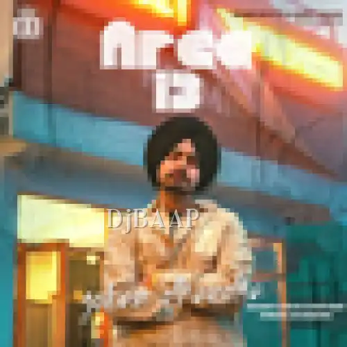 Area 13 album art