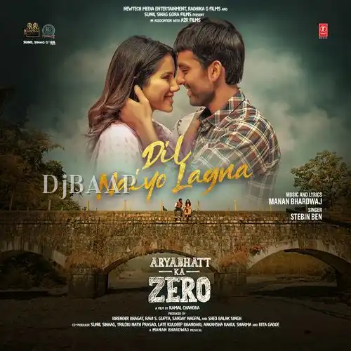 Humesha album art
