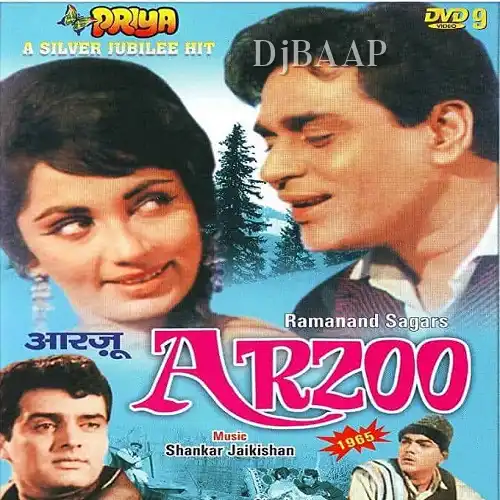 Aji Rooth Kar Ab Kahan Jaiyega