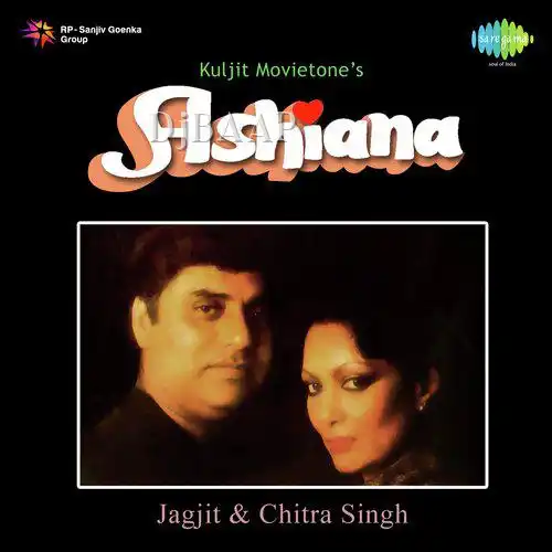 Yaad Kyon Teri Mujhe Satave album art