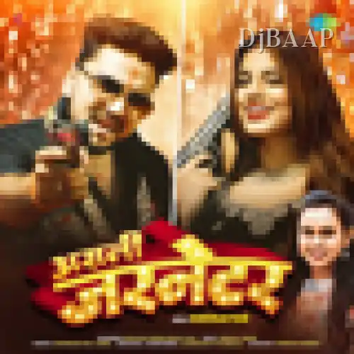 Asli Gernator album art