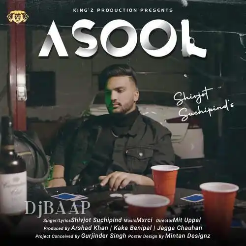 Asool
